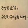 situs togel bayaran tinggi Dia menatap tajam ke meja batu tempat Guru Qingyang duduk dan berkata, 